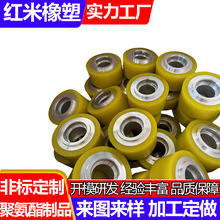 ۰z݆ݔͰz݆puz݆IFоz݆۰zL݆