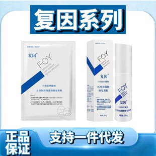 �������o�������o��120g60g30g�����弡�������̓����;��A�Q�zĤ