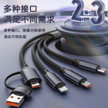 ����z�������������m���O��15�A���֙C������һ5in1����늾�