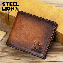 STEEL LION 䓼ת{�X������Ƥ�̿���Iˢ�࿨λ�^��ܛţƤ�X�A��