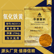 FSNO313ʴuƺ켈BTFSۏSֱN F