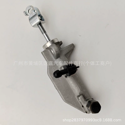 Master Pump Clutch Master – Clutch master cylinder