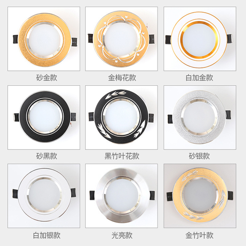 筒灯led3W5瓦天花射灯嵌入式客厅孔灯家用铜灯开孔5/6.5/7/8公分|undefined