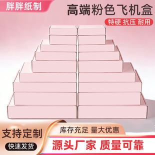 �ߙn��ɫ�w�C�а��b��߃��·��b���f������m�ӻ��yƷ�ۯB������