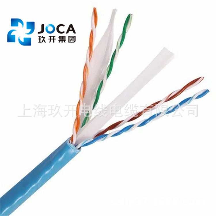 Shanghai Jiankai Category 6 Gigabit Network Unshielded Utp-Cat6 Twisted Pair Category 6 Oxygen-Free Copper 8-Core Monitoring Cable