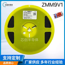 ZMM9V1 1/2W �������O�� LL-34 �NƬ���� STԭ�S��Ʒ�F؛�|�����C