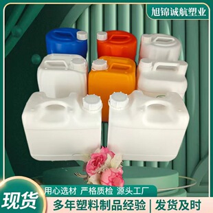 �Ӻ�25L����ͰʳƷ��5/10/20kg/25���ܷ⻯���Ѵa�UҺ���bͰ���l