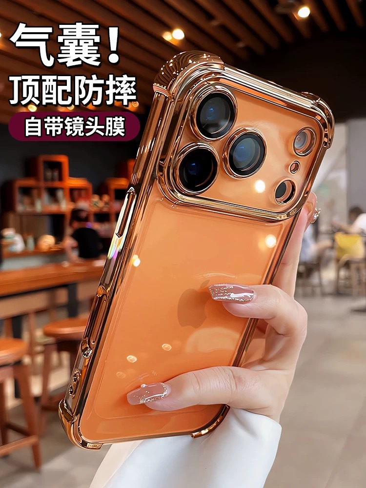 Protector de pantalla todo incluido con bolsas de aire en las cuatro esquinas, funda para teléfono Apple 17 compatible con iPhone 14, funda protectora anticaídas para 13 Pro Max