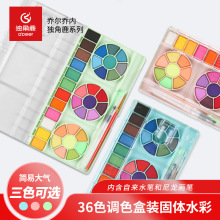 �̠��̃ȹ��wˮ��������b ����¹36ɫ���W�߃�ͯ���Lˮ�����