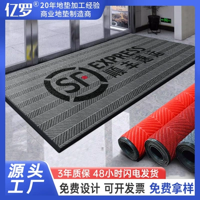 Non-Slip Floor Mat Wear-Resistant Wheel | Avtomobil döşəmə paspasları