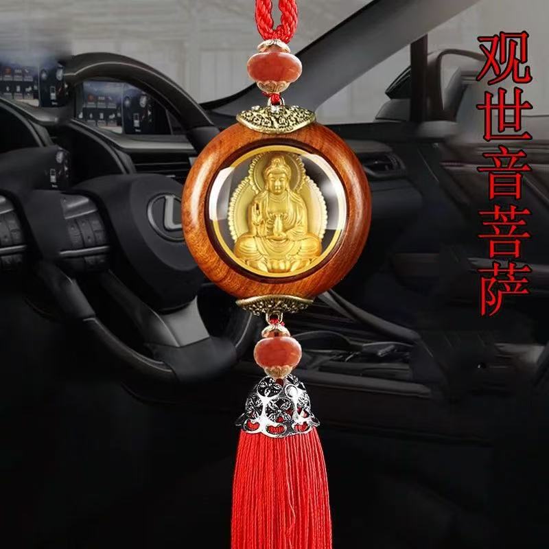 Car Hanging Ornament Double-Sided Guanyin and Maitreya Buddha Interior Decoration Accessory for Car Rearview Mirror New Model for Good Luck