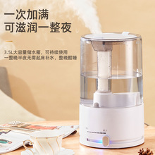 �¿�ӝ������ô��F�����k�����o���ϼ�ˮ�F����humidifier��Ʒ