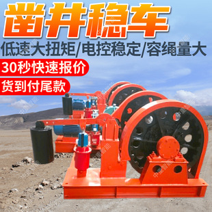 2JZ-10/800菾���܇ 늿ط���菾���܇ ���ٴ�Ť�صV��菾���܇