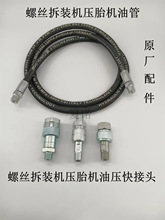 ݆̥ݽzbC͹ܽ^̥͹ܽ^ݽzbC̥