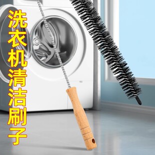 Pipe dredge kitchen sewer sewage special air conditioning drain pipe refrigerator new manual telescopic bending type