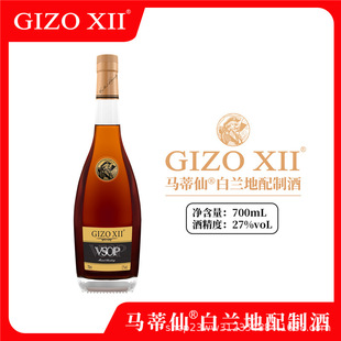 �R����VSOP���m��27������ҾƸ߶˾�700MLȫ����ˮֱ���M�ڷ���