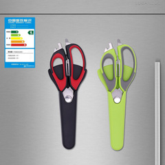 Manufacturer wholesale refrigerator sleeve with magnetic attachment, storage refrigerator scissor sleeve