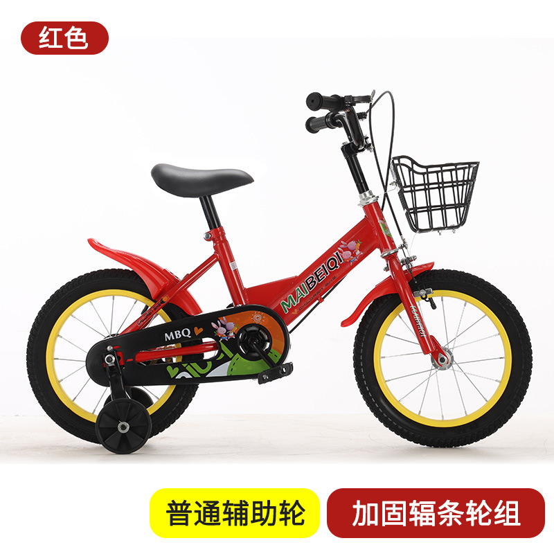 Bicicletas infantiles de acero de alto carbono para niños 12 - 18 pulgadas para niños en jardín de infantes