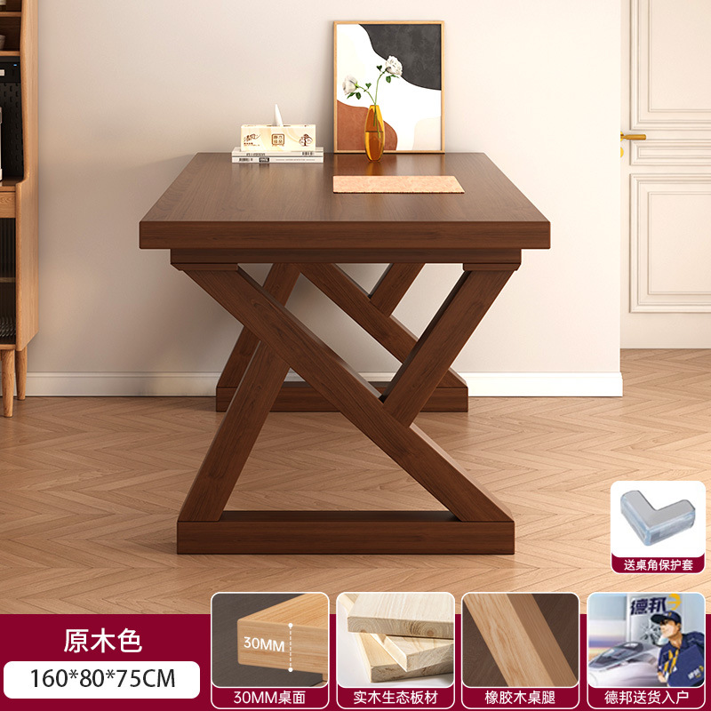 Mesa de comedor de madera maciza 2025, nueva mesa de comedor doméstica pequeña, sala de estar, mesa de comedor rectangular, combinación de sillas