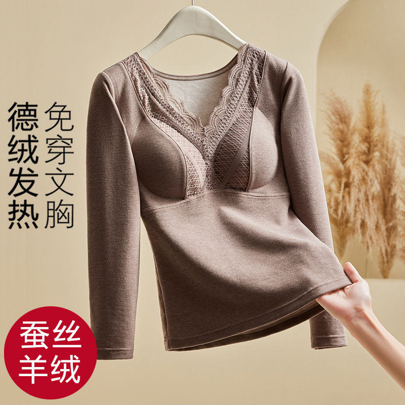 Cashmere Silk Heating Thermal Underwear Women's fleece-lined Thickened Base Shirt Autumn Wear-Free Bra Winter Top Women Cashmere Silk Heating Thermal Underwear Women's fleece-lined Thickened Base Shirt Autumn Wear-Free Bra Winter Top Women