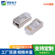 RJ458p8cˮ^RJ458P8Cʽι^