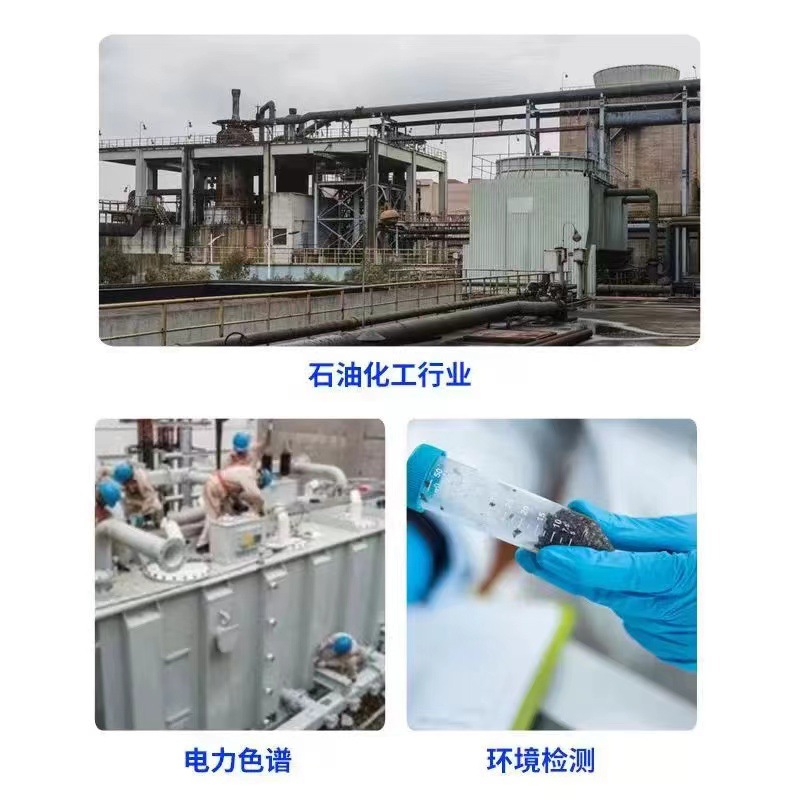 微信图片_20240607100835