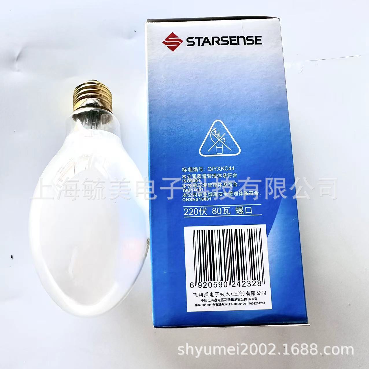 微信图片_20240418135749