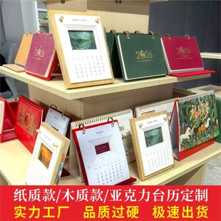 2026̨�vӡˢ�R���՚v������I�V���vӆ������С�������s