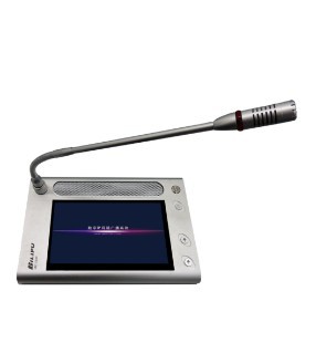 MIC-510IP IP网络话筒