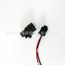 �羳������������ղ� Altima �����¶ȴ���������ͷ 27722-3VA0A