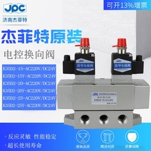 A܂ܷ늿ؓQyK35D2-6/8/10/15/20/25Y-DC24V/AC220V