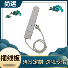 �Ĵ�����6���ϰ往 ��о��ҎSAA�J�C�Դ������ӿһ���� �往���