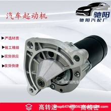 �����𶯻�0001112007����CST15100AS������95667753����91536242