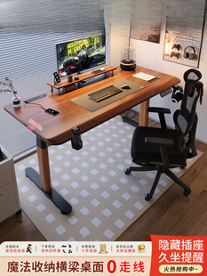 ��ľ3cm��늄�����������늸�����X���ӿ����������k��������̨