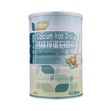 �Α���̩�}�F�\�����|�۷���ʳƷ���l 1000�˴�Ͱ�b ֧��һ�����l