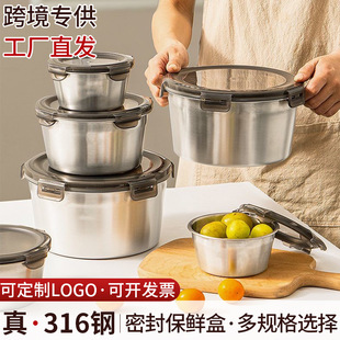 �羳316���P��ܷⱣ�r�ЈA������д�����b�������Ӻ��͸ߜ�