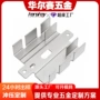 车载精密散热异形散热片