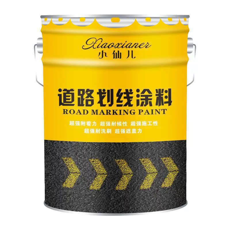Дорожная краска дорожная краска дорожная разметка