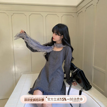 µ؈D “Ů”ﶬ͹UᘿUIBȹŮ