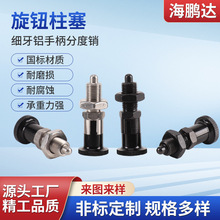 �������o���� ���P�̼����i�͏�λ�͹��I��λ�N�ֶ��N�F؛���l