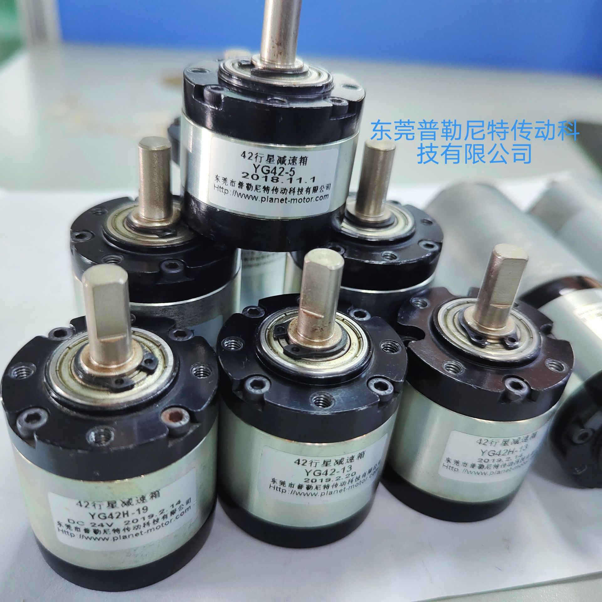 供应外径28mm.30mm.32mm.36mm.42mm开窗器专用斜齿行星减速齿轮箱