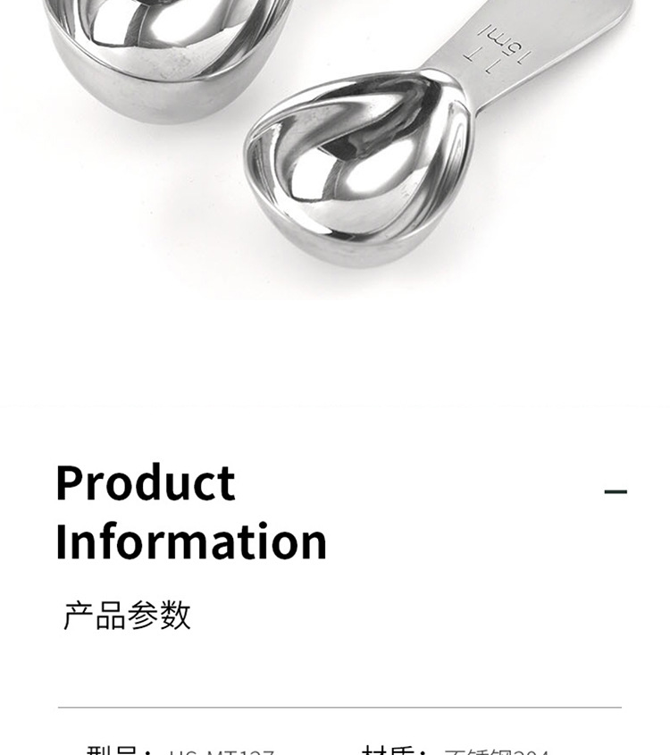 详情_10.jpg