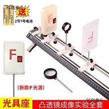 �����͹͸�R���������͹͸�R�Ͱ�͸�R����Ҏ�Ɍ�������̫��