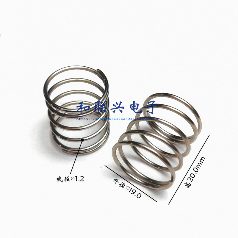 五环弹簧 载板弹簧ICT功能治具压簧5圈*1.2*19*20铁电镀弹力1600g