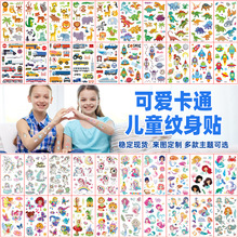 �羳�¿��ͯ��ͨ��������ˮ�ɰ������޿������������Ʒ��ʱ��ֽ