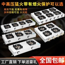 �и߉����Рt����Ϩ���o���ɰ�Һ�����ͻ�����^ú����ȼ����