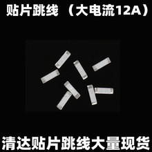 �NƬ���� MAKO-5.2 ������� PCB����0�W���MAKO-8.2/SJM-3.2