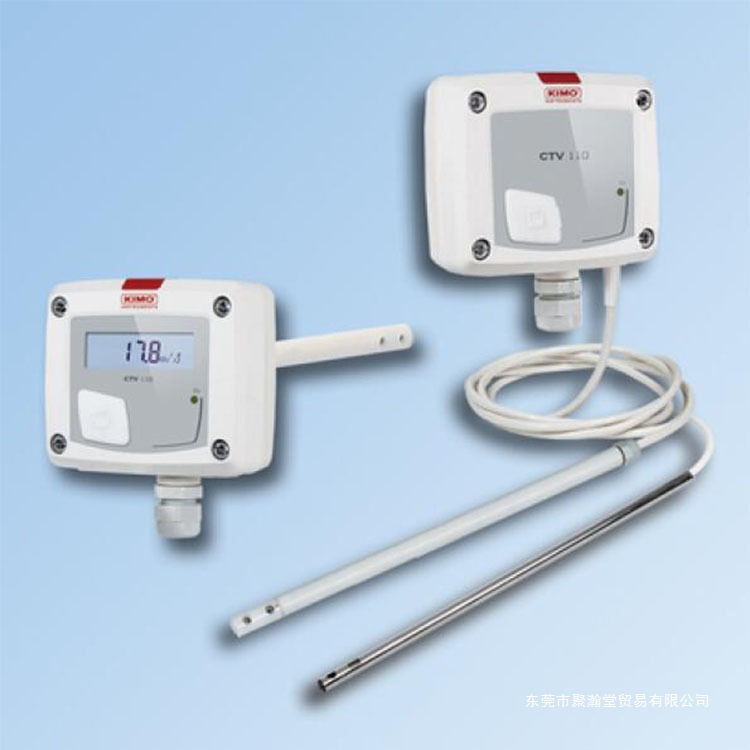 KIMO凯茂CTV114-ANA150,ANA300,AND300,AOD300风速温度变送器聚瀚