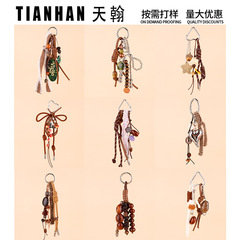 天然木珠miu系美拉德复古包挂件编织挂绳裤子挂饰钥匙扣车载挂件