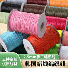 �\�Y�n��Ϟ��2.5mmɳ����ˮ�A�K62ɫ�羳ɳ�����DIY���ϰ�����
